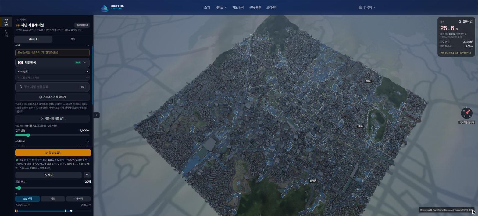 GIS analysis view — flooding spreading along the roads